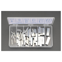 Machine Key Set [Inch] EA968ZC-100 