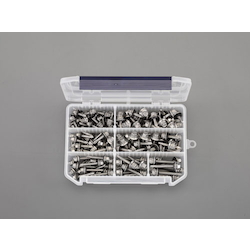 Hex agonal Head Piercing Screw Set (Seal Addapted )[Stainless ] EA949AM-14 