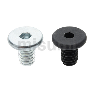 Ultra Low Head Hex Socket Head Cap Screws