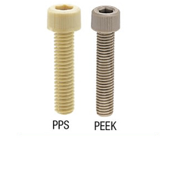 [Clean & Pack]Plastic Hex Socket Head Cap Screws - PEEK / PPS, Single Item / Small Box