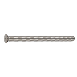 Phillips Small, Round Flat Head Screw