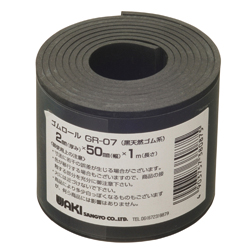 Natural Rubber Roll GR