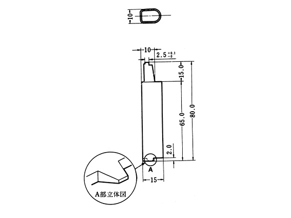 Contact replacement method